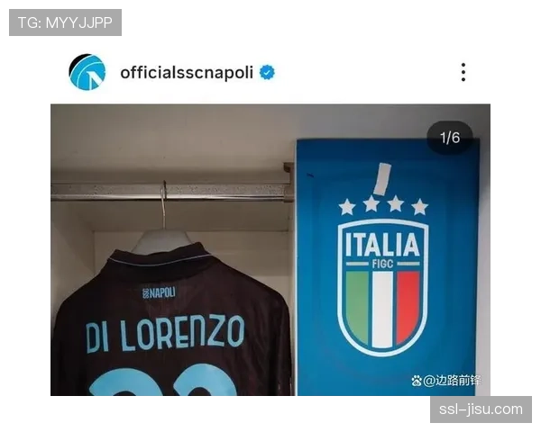 那不勒斯主场迎战拉齐奥，孔蒂与萨里的战术巅峰对决